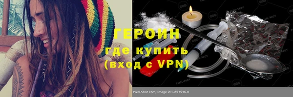 амф Арсеньев