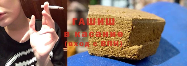 mdpv Аркадак