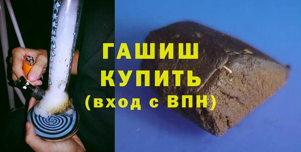 амф Арсеньев