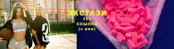 амф Арсеньев