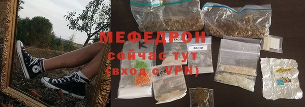 амф Арсеньев