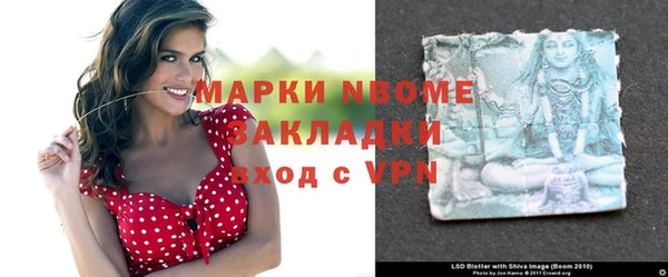 амф Арсеньев